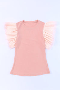 Sassy Ruffled Cap Sleeve Blouse